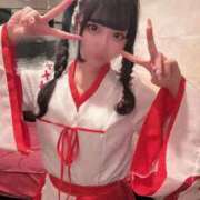 ヒメ日記 2026/01/23 18:39 投稿 こはく エデンR