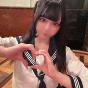 ヒメ日記 2026/01/30 01:09 投稿 こはく エデンR