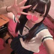 ヒメ日記 2026/03/20 01:19 投稿 こはく エデンR