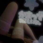 ヒメ日記 2025/02/09 11:08 投稿 れいな ジュエルズ(池袋)