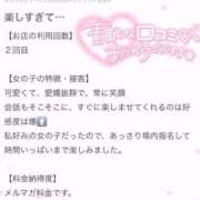 ヒメ日記 2025/07/17 23:48 投稿 れいな ジュエルズ(池袋)