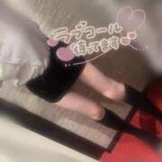 ヒメ日記 2025/09/13 16:08 投稿 れいな ジュエルズ(池袋)