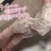 ヒメ日記 2025/09/17 15:48 投稿 れいな ジュエルズ(池袋)