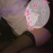 ヒメ日記 2026/02/07 17:28 投稿 れいな ジュエルズ(池袋)