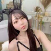 ヒメ日記 2024/12/11 16:32 投稿 ひなた【エロイチャ祭り！】 STELLA NEXT－ステラネクスト－