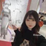 ヒメ日記 2024/12/17 15:56 投稿 ひなた【エロイチャ祭り！】 STELLA NEXT－ステラネクスト－