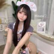 ヒメ日記 2025/02/19 15:43 投稿 ひなた【エロイチャ祭り！】 STELLA NEXT－ステラネクスト－