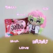 ヒメ日記 2025/08/15 07:07 投稿 ひなた【エロイチャ祭り！】 STELLA NEXT－ステラネクスト－