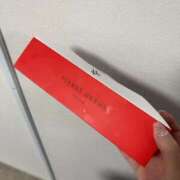 ヒメ日記 2025/08/29 06:31 投稿 ひなた【エロイチャ祭り！】 STELLA NEXT－ステラネクスト－