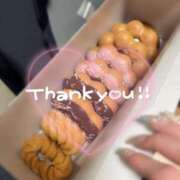 ヒメ日記 2025/12/31 01:27 投稿 ひなた【エロイチャ祭り！】 STELLA NEXT－ステラネクスト－