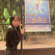 ヒメ日記 2025/12/26 16:23 投稿 みな ニューグランド