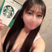 ヒメ日記 2026/01/09 13:54 投稿 みな ニューグランド