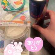 ヒメ日記 2025/04/17 18:27 投稿 ありす モアグループ 土浦人妻花壇