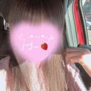 ヒメ日記 2025/11/04 13:21 投稿 ありす モアグループ 土浦人妻花壇