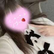 ヒメ日記 2025/11/12 12:18 投稿 ありす モアグループ 土浦人妻花壇