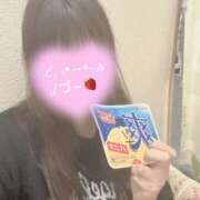 ヒメ日記 2025/11/14 21:27 投稿 ありす モアグループ 土浦人妻花壇