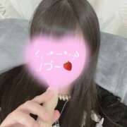 ヒメ日記 2025/11/29 17:18 投稿 ありす モアグループ 土浦人妻花壇