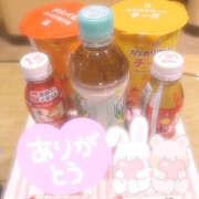 ヒメ日記 2026/02/22 17:57 投稿 ありす モアグループ 土浦人妻花壇