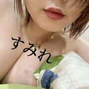 ヒメ日記 2024/12/15 14:07 投稿 すみれ 千葉人妻花壇