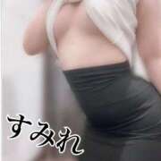 ヒメ日記 2024/12/19 10:11 投稿 すみれ 千葉人妻花壇