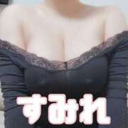 ヒメ日記 2024/12/29 18:03 投稿 すみれ 千葉人妻花壇