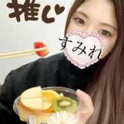 ヒメ日記 2025/01/12 05:45 投稿 すみれ 千葉人妻花壇