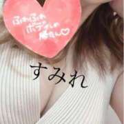 ヒメ日記 2025/01/15 20:01 投稿 すみれ 千葉人妻花壇