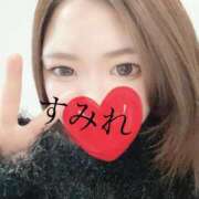 ヒメ日記 2025/01/17 18:21 投稿 すみれ 千葉人妻花壇