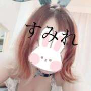 ヒメ日記 2025/01/18 17:05 投稿 すみれ 千葉人妻花壇