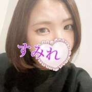 ヒメ日記 2025/01/19 17:10 投稿 すみれ 千葉人妻花壇