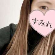 ヒメ日記 2025/01/28 08:36 投稿 すみれ 千葉人妻花壇