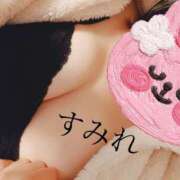 ヒメ日記 2025/01/28 23:38 投稿 すみれ 千葉人妻花壇