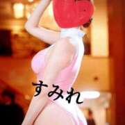 ヒメ日記 2025/01/30 00:41 投稿 すみれ 千葉人妻花壇