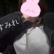 ヒメ日記 2025/02/03 05:16 投稿 すみれ 千葉人妻花壇