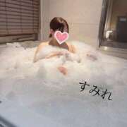 ヒメ日記 2025/02/12 07:25 投稿 すみれ 千葉人妻花壇