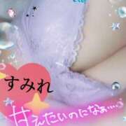 ヒメ日記 2025/05/02 16:38 投稿 すみれ 千葉人妻花壇