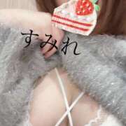 ヒメ日記 2025/05/12 21:31 投稿 すみれ 千葉人妻花壇