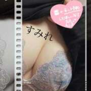 ヒメ日記 2025/05/19 11:44 投稿 すみれ 千葉人妻花壇