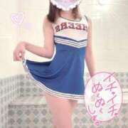 ヒメ日記 2025/05/04 21:41 投稿 ゆき 新感覚恋活ソープもしも彼女が○○だったら・・・福岡中州本店