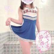 ゆき 23時~ 新感覚恋活ソープもしも彼女が○○だったら・・・福岡中州本店