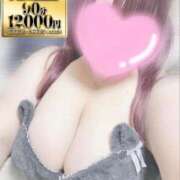 ヒメ日記 2024/12/14 09:15 投稿 月見 BBW錦糸町店