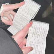 ヒメ日記 2025/01/01 09:15 投稿 月見 BBW錦糸町店