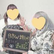 ヒメ日記 2025/01/23 22:40 投稿 月見 BBW錦糸町店