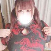 ヒメ日記 2025/02/14 08:50 投稿 月見 BBW錦糸町店