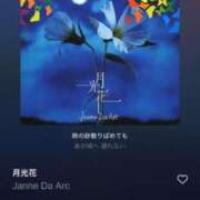 ヒメ日記 2025/03/24 08:58 投稿 月見 BBW錦糸町店