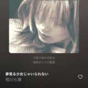 ヒメ日記 2025/04/03 09:30 投稿 月見 BBW錦糸町店