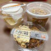 ヒメ日記 2025/04/13 20:04 投稿 月見 BBW錦糸町店