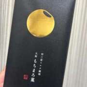 ヒメ日記 2025/11/11 00:47 投稿 月見 BBW錦糸町店