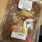 ヒメ日記 2026/02/03 19:30 投稿 月見 BBW錦糸町店