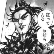 ヒメ日記 2026/03/03 02:15 投稿 月見 BBW錦糸町店